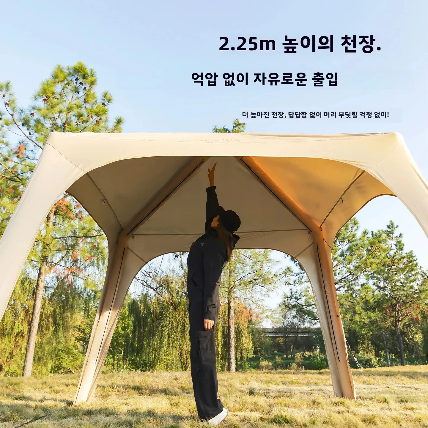 Outdoor-Inflatable-Dome-Campin - đánh giá và giá Grow Tent 4X4